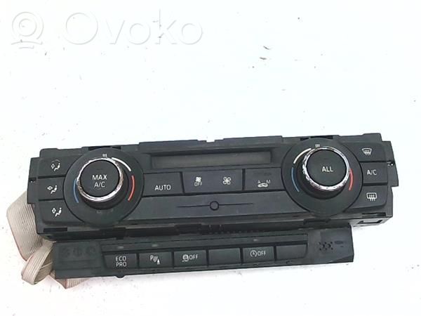 Climate control unit   64119292263