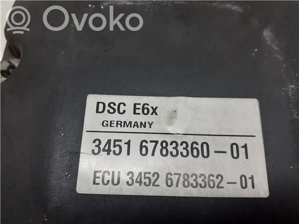 Блок ABS   0265250217
