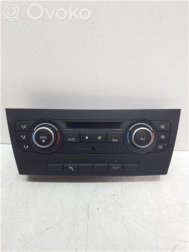 Climate control unit   64119242410