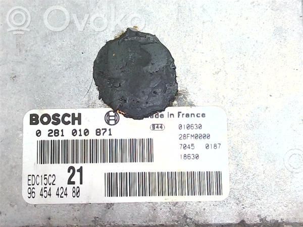 Engine control unit/module   9645442480