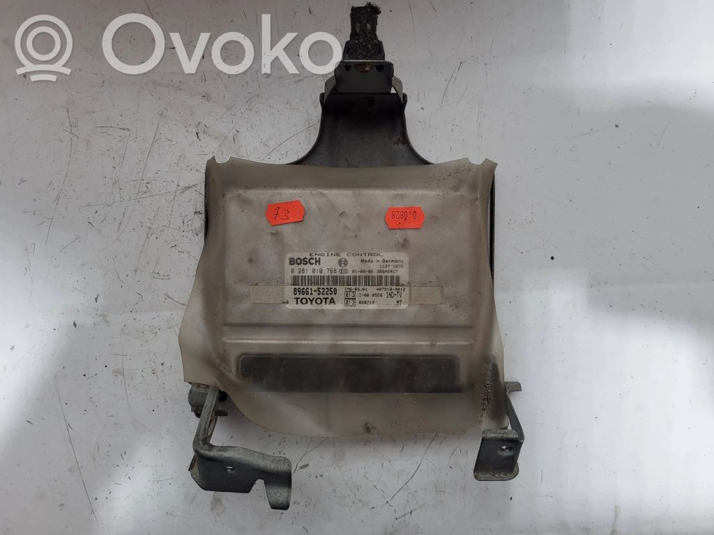 Engine control unit/module   8966152250,4079180012,0281010768