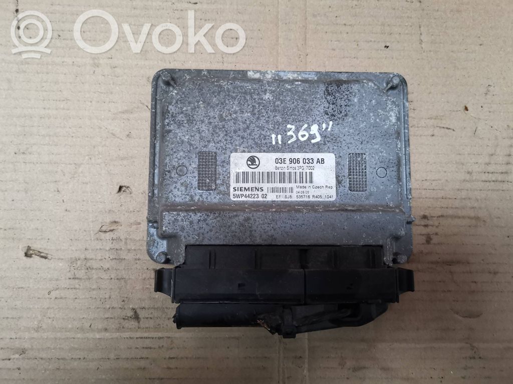 Skoda Fabia Mk1 (6Y) Engine control unit/module 