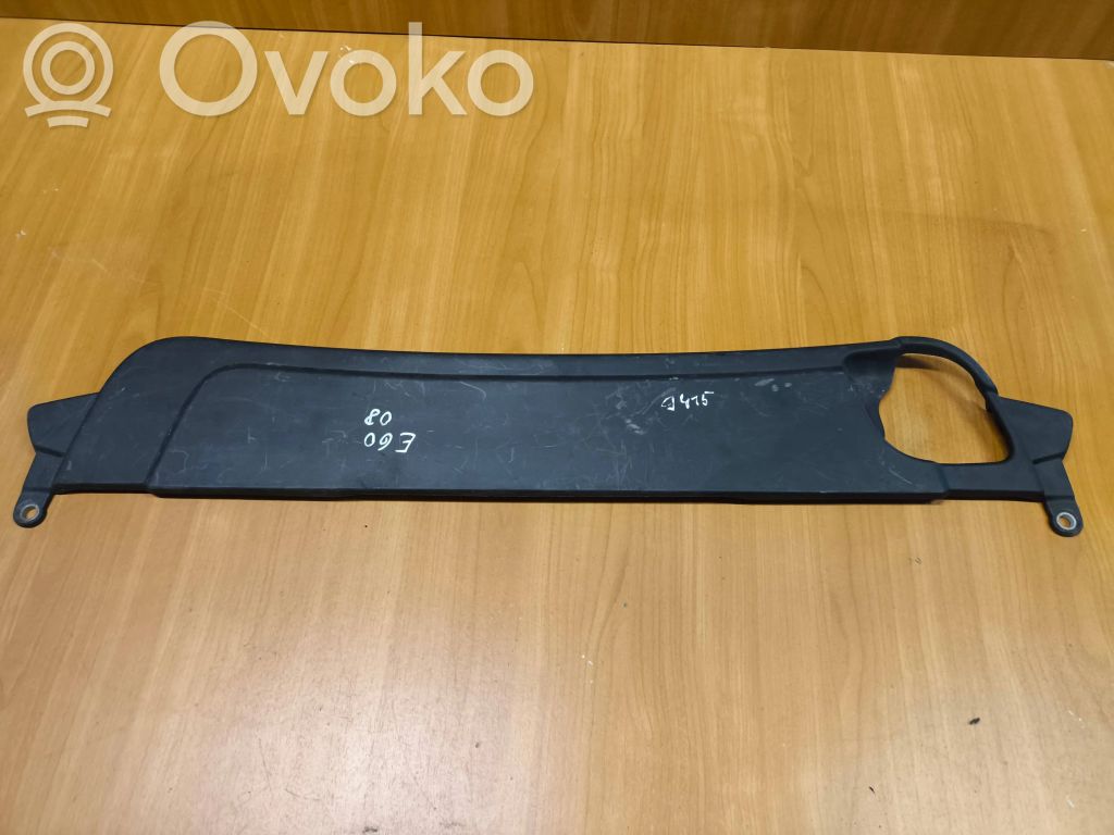 BMW 5 E60 E61 Top upper radiator support slam panel 