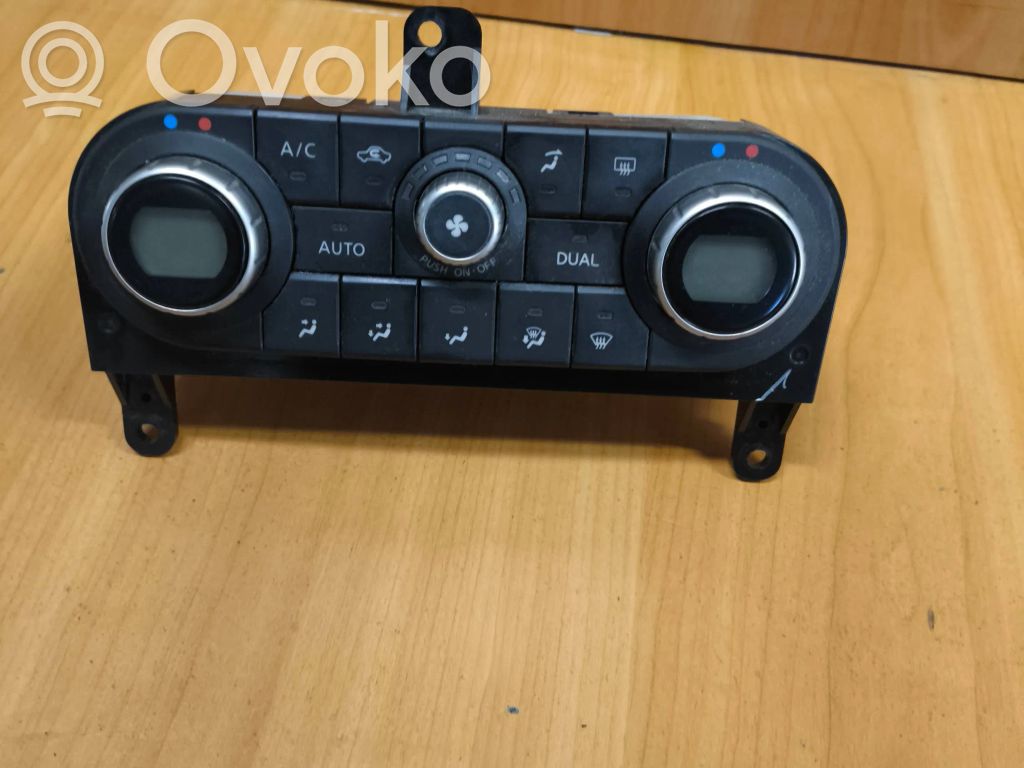 Nissan Qashqai Climate control unit 