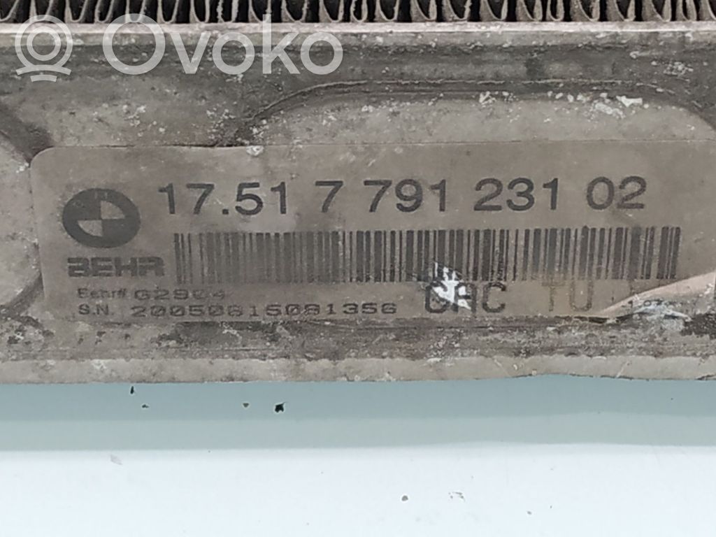 Interkūlerio radiatorius   1751779123102