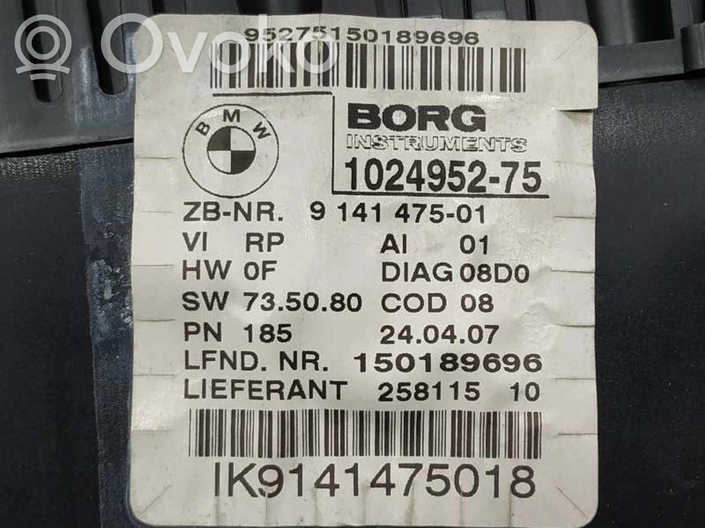 Speedometer (instrument cluster)   102495275