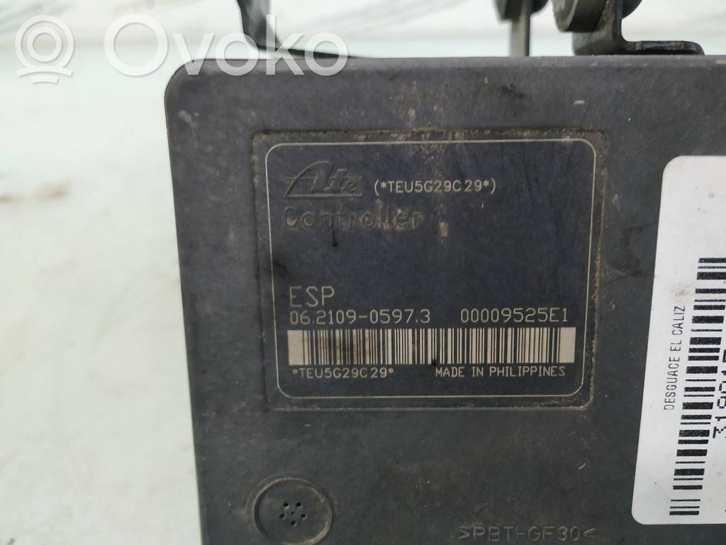 Блок ABS   5N612C405CA