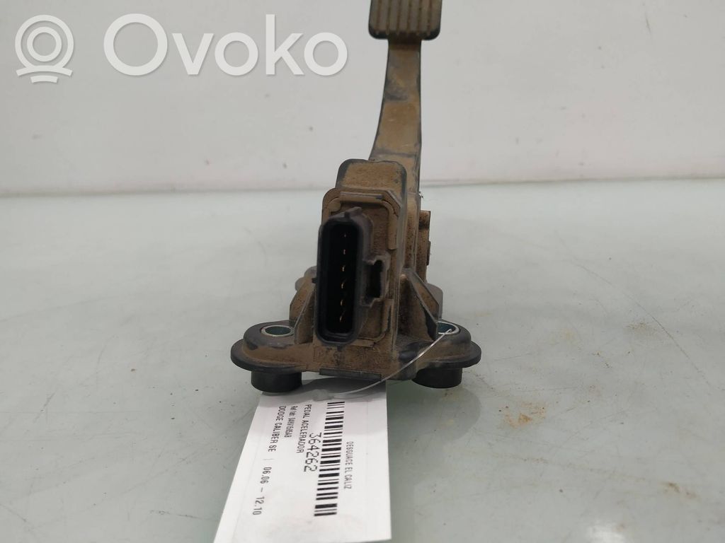 Kaasupoljin   04891585AB,45227952060