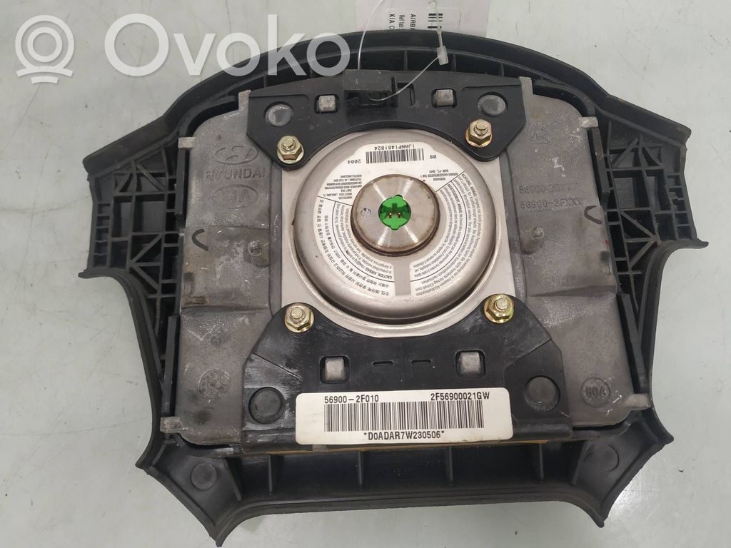 KIA Cerato Vairo oro pagalvė 