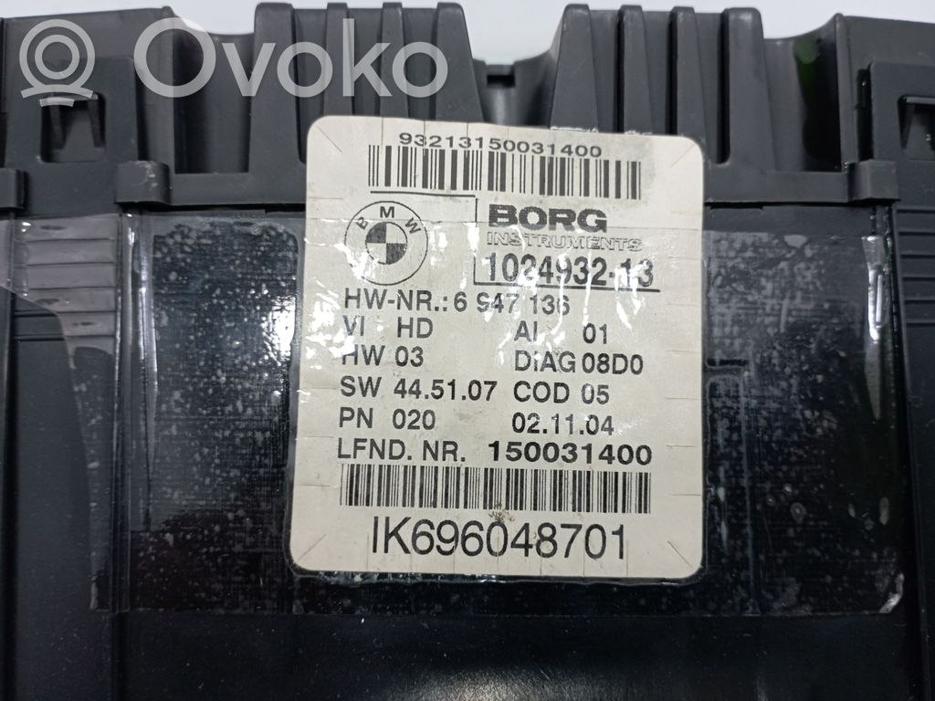 Speedometer (instrument cluster)   1024932,102493213