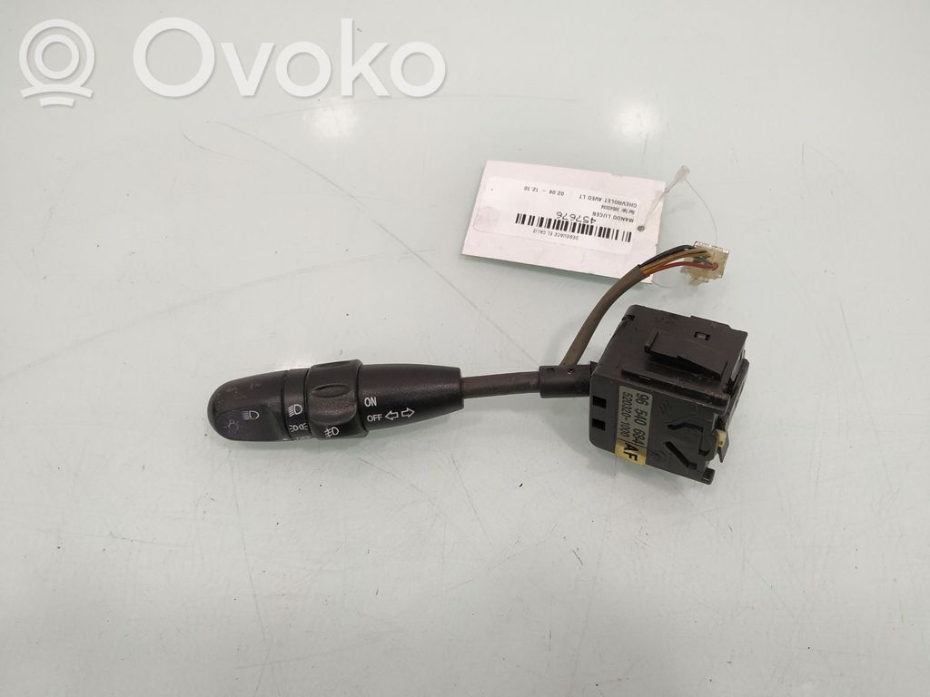 Light switch   96540684,5203201000