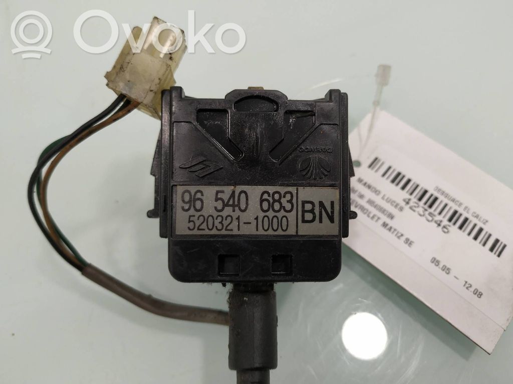 Chevrolet Matiz Light switch 