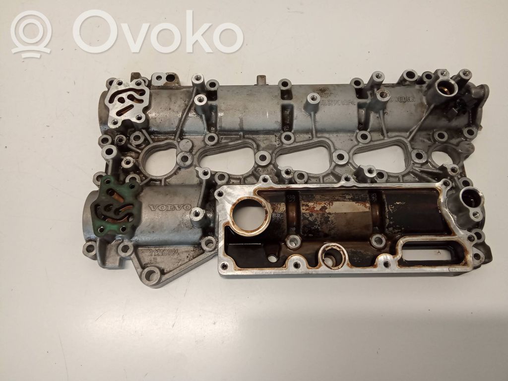 Volvo XC60 Galvutės dangtelis 