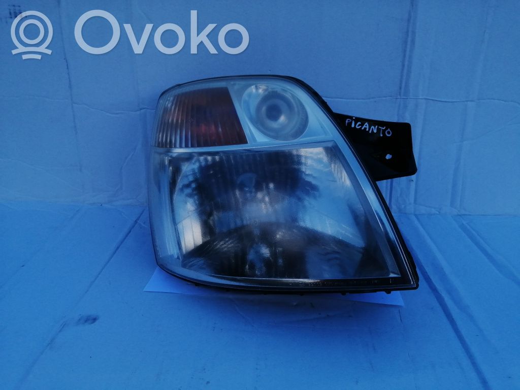 Headlight/headlamp