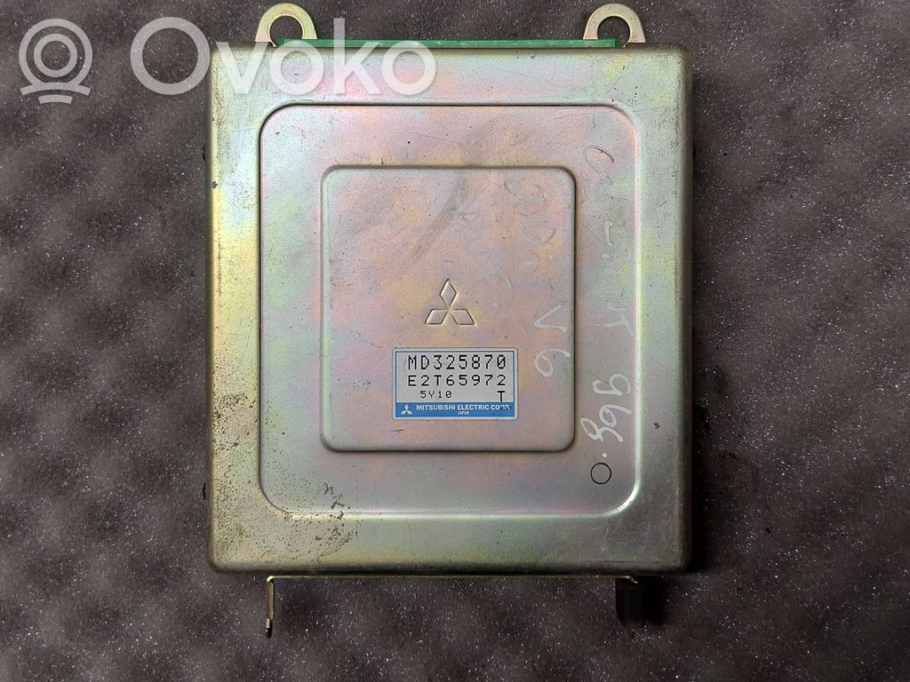 Mitsubishi Galant Engine control unit/module 
