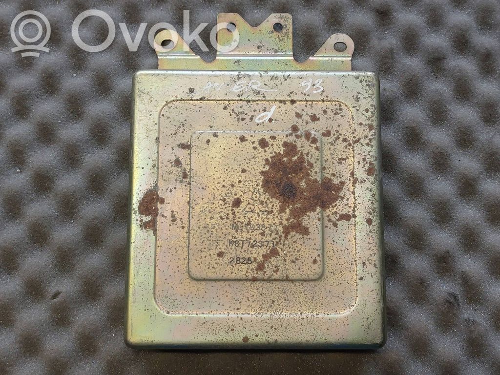 Mitsubishi Lancer Engine control unit/module 