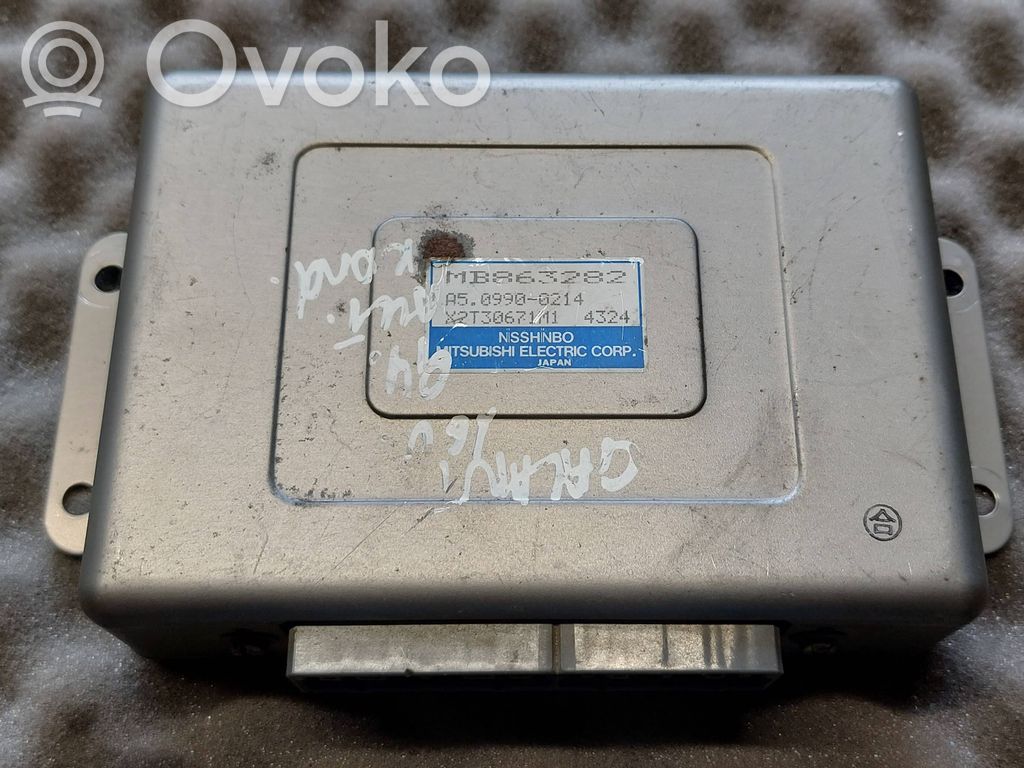 Mitsubishi Galant ABS control unit/module 