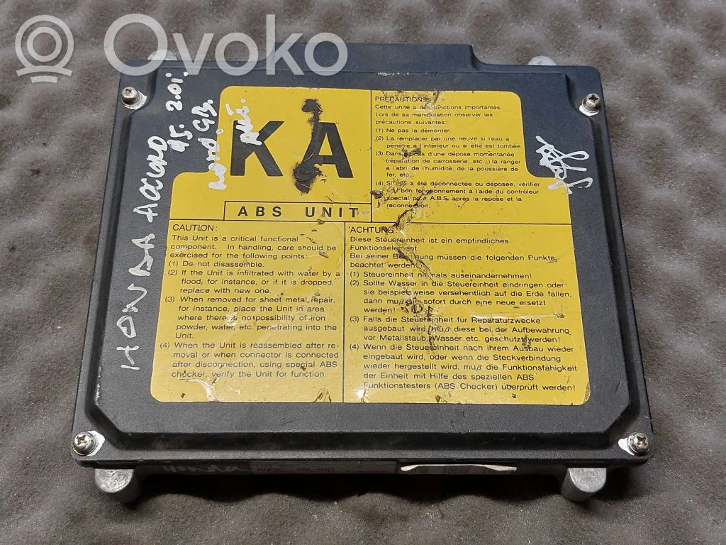 Honda Accord ABS control unit/module 