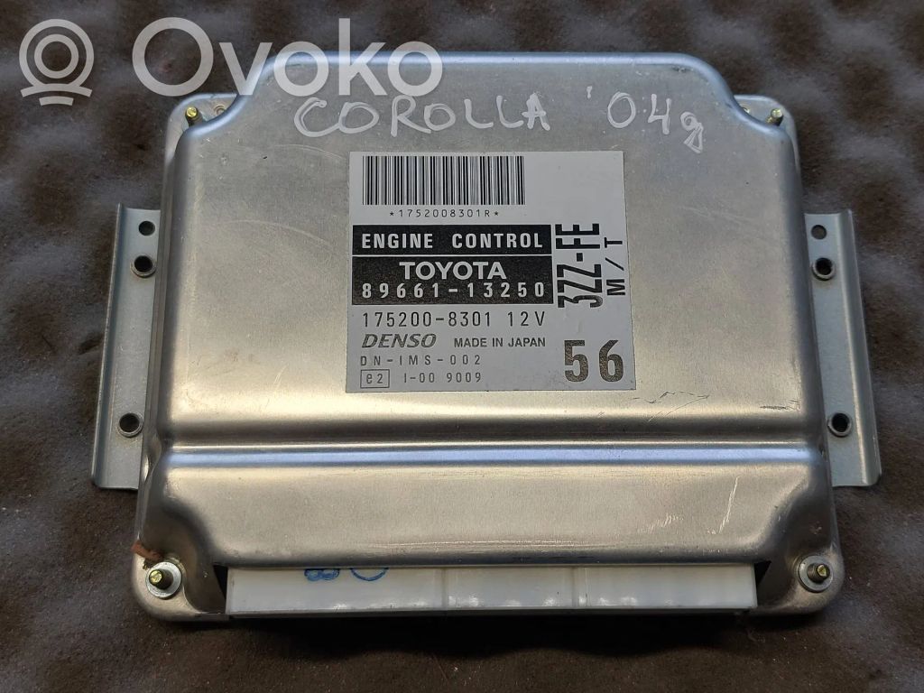 Toyota Corolla E120 E130 Engine control unit/module 