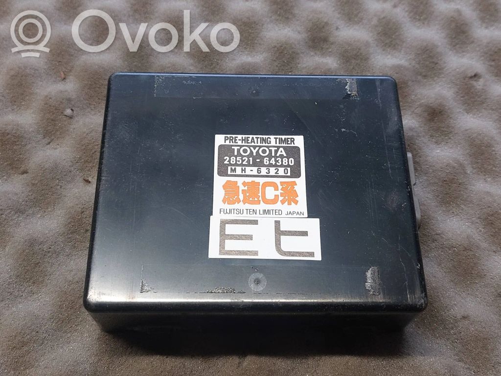 Toyota Corolla E110 Comfort/convenience module 