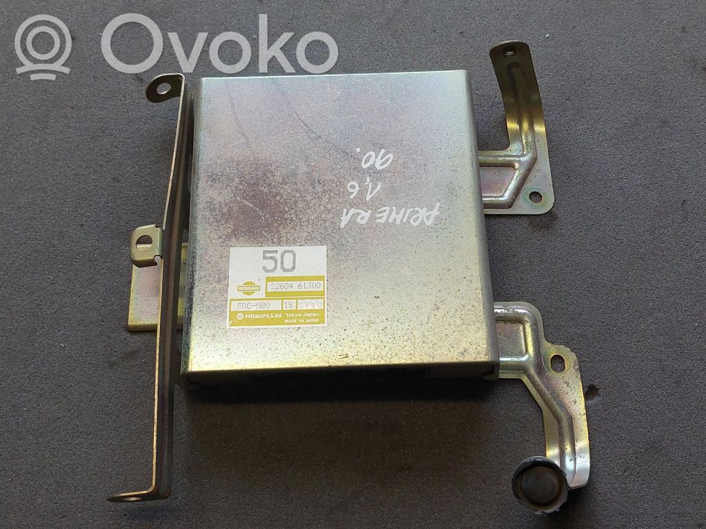 Nissan Primera Other control units/modules 