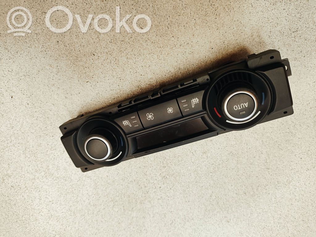 BMW X5 E70 Climate control unit 