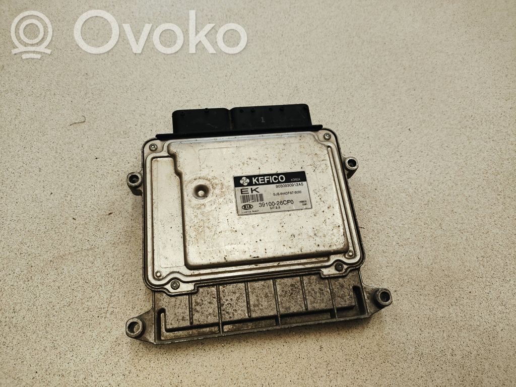 KIA Rio Engine control unit/module 