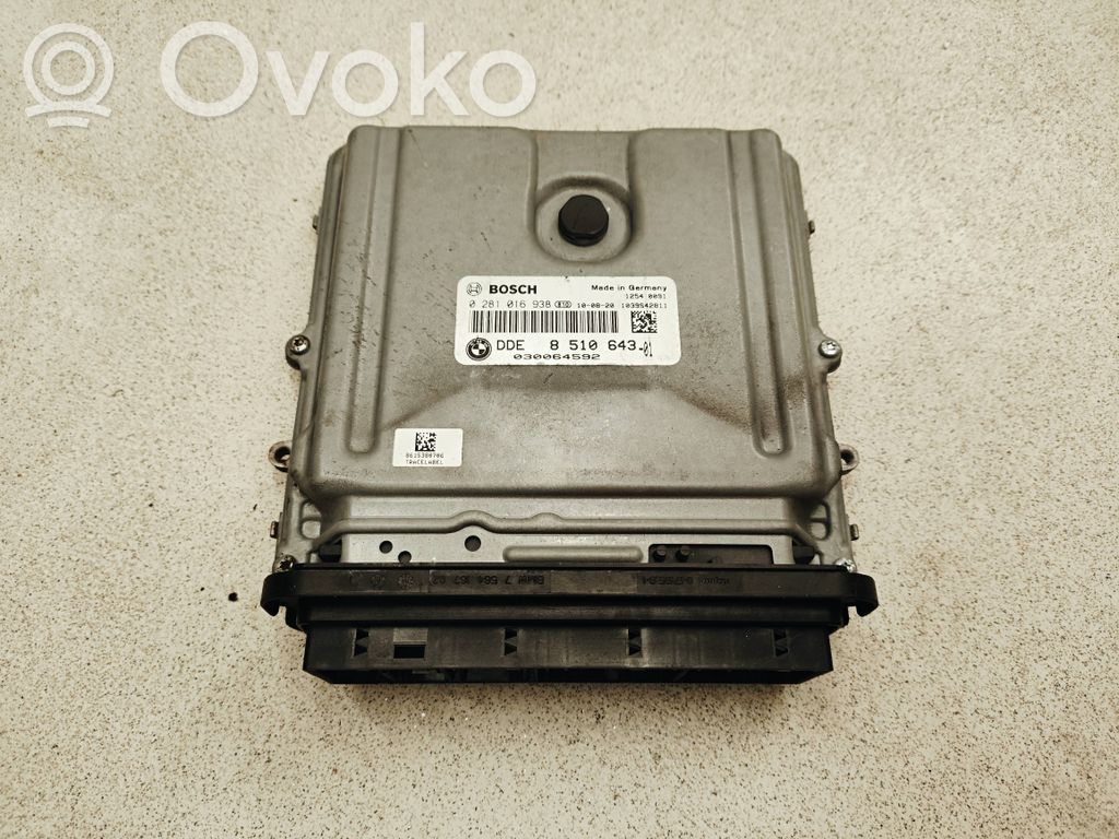 BMW 5 F10 F11 Engine control unit/module 