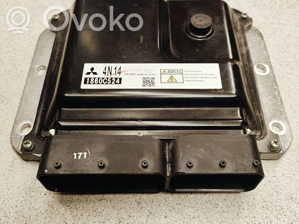 Mitsubishi Outlander Engine control unit/module 