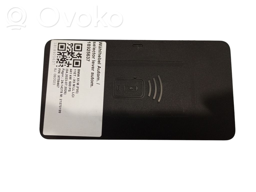BMW X3 G01 Wireless charging module 