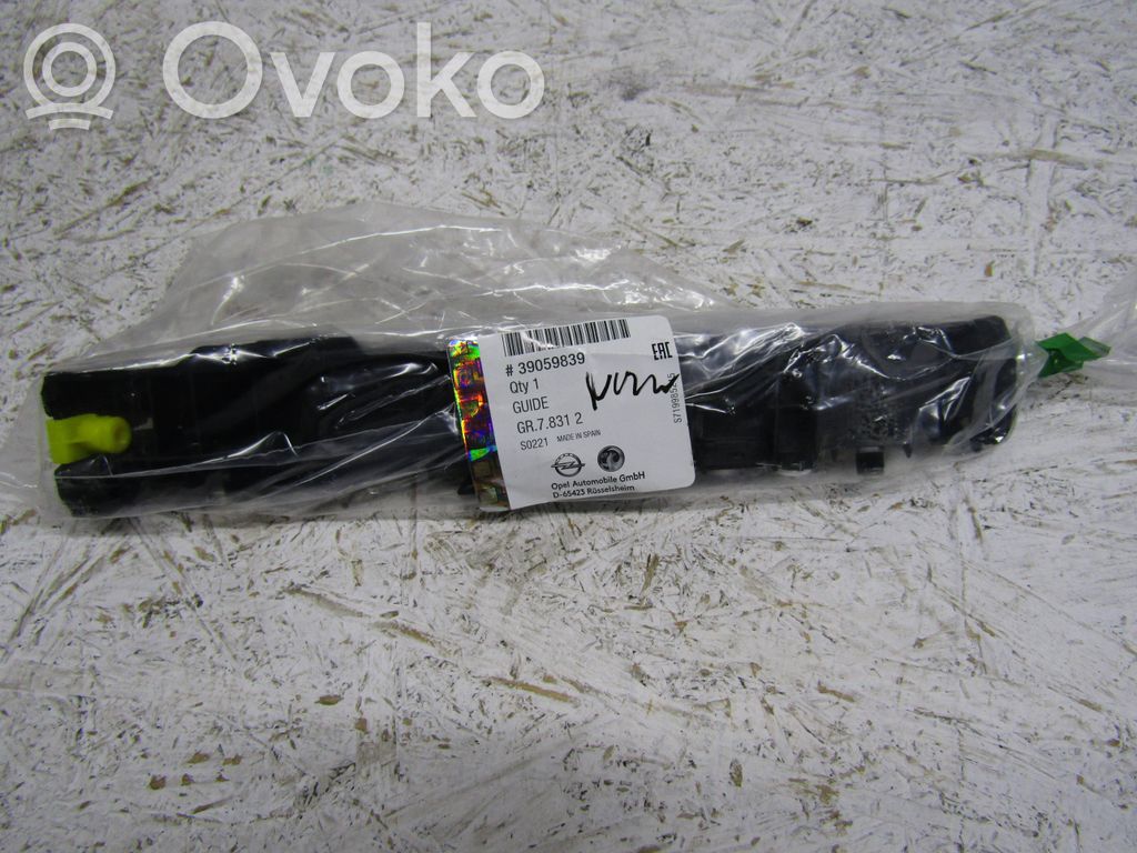 Opel Corsa E Rear bumper mounting bracket 