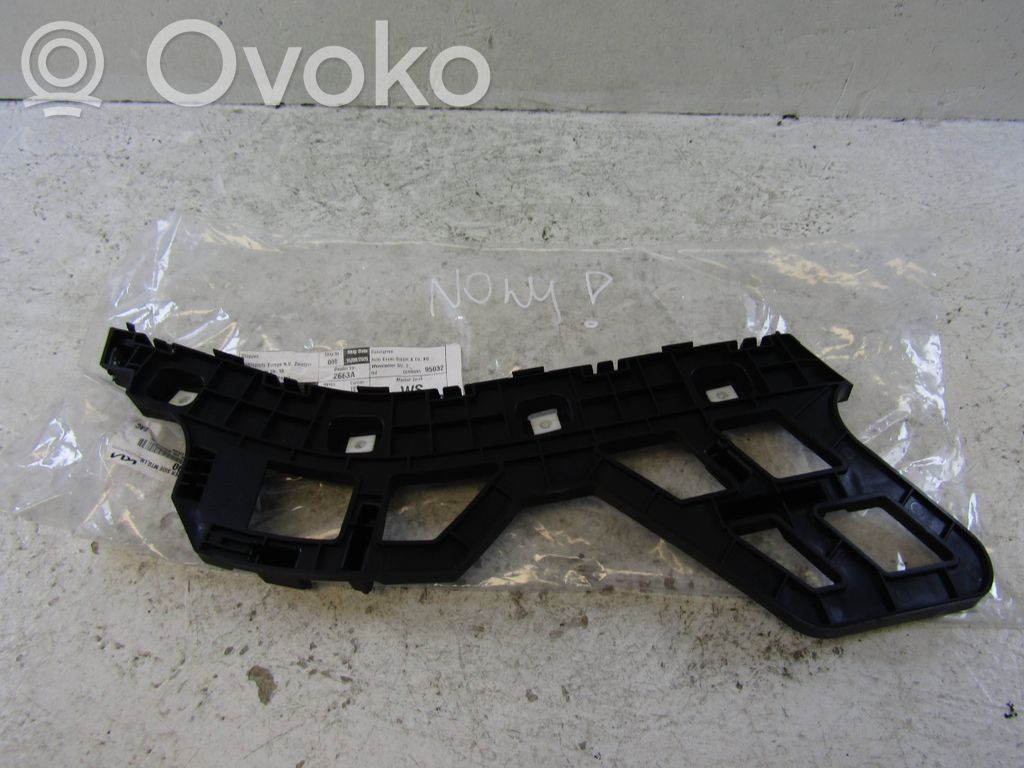 KIA Ceed Rear bumper mounting bracket 
