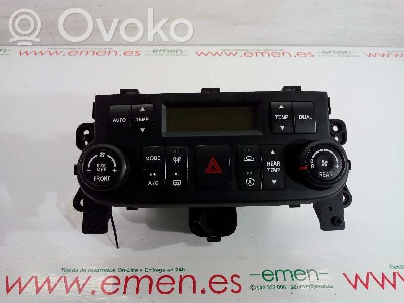 KIA Carnival Commodo de clignotant