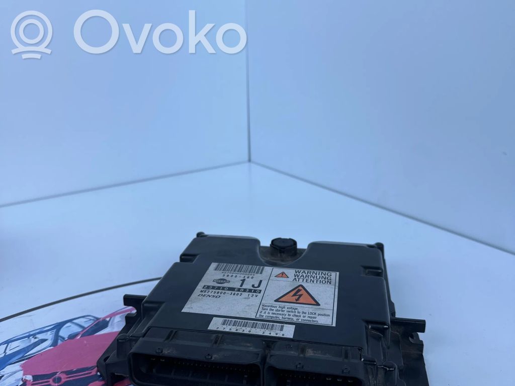Nissan Navara D40 Engine control unit/module 