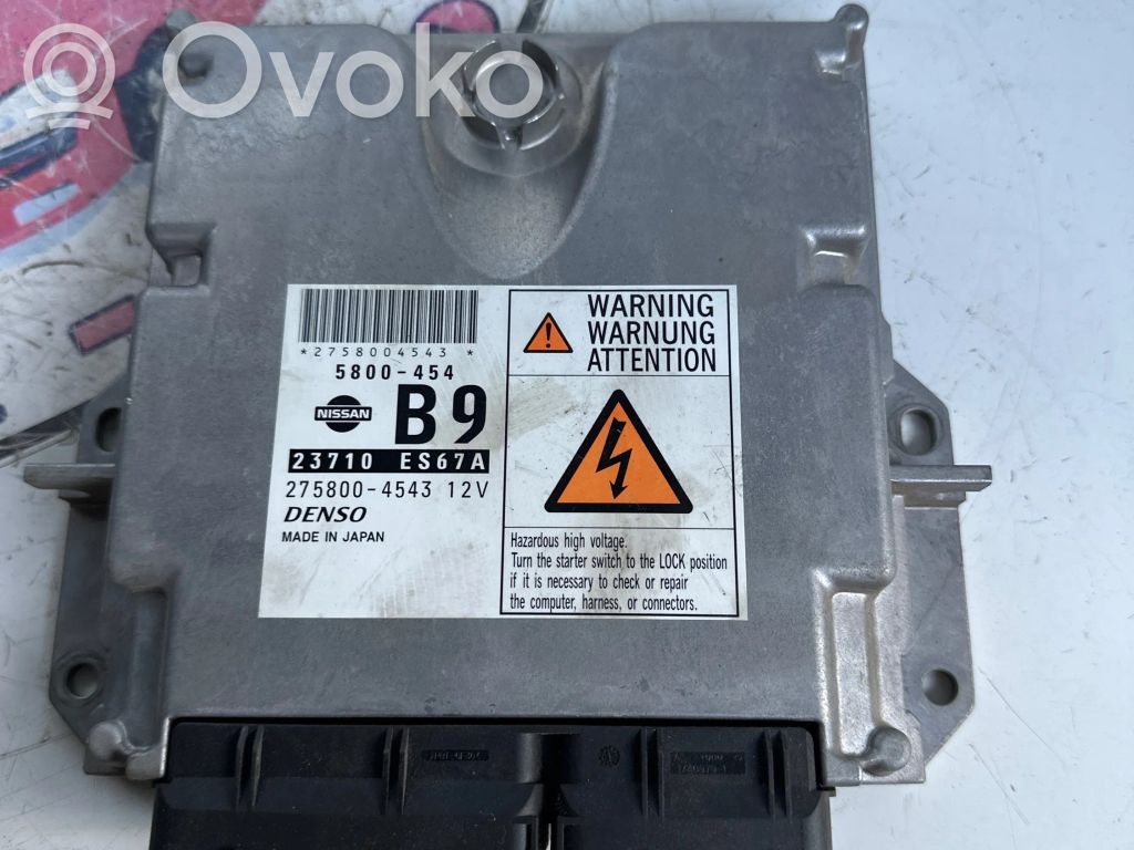 Nissan X-Trail T30 Engine control unit/module 