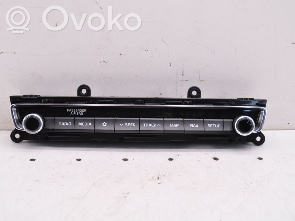 KIA Optima Head unit multimedia control 
