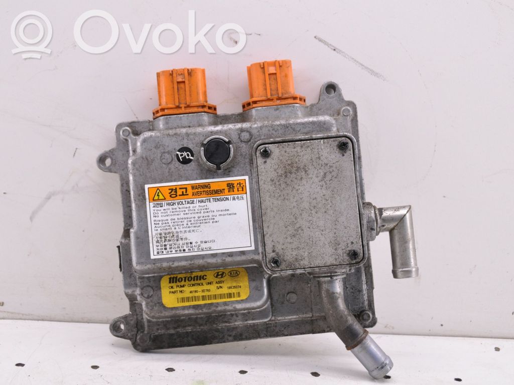 KIA Optima Other devices 