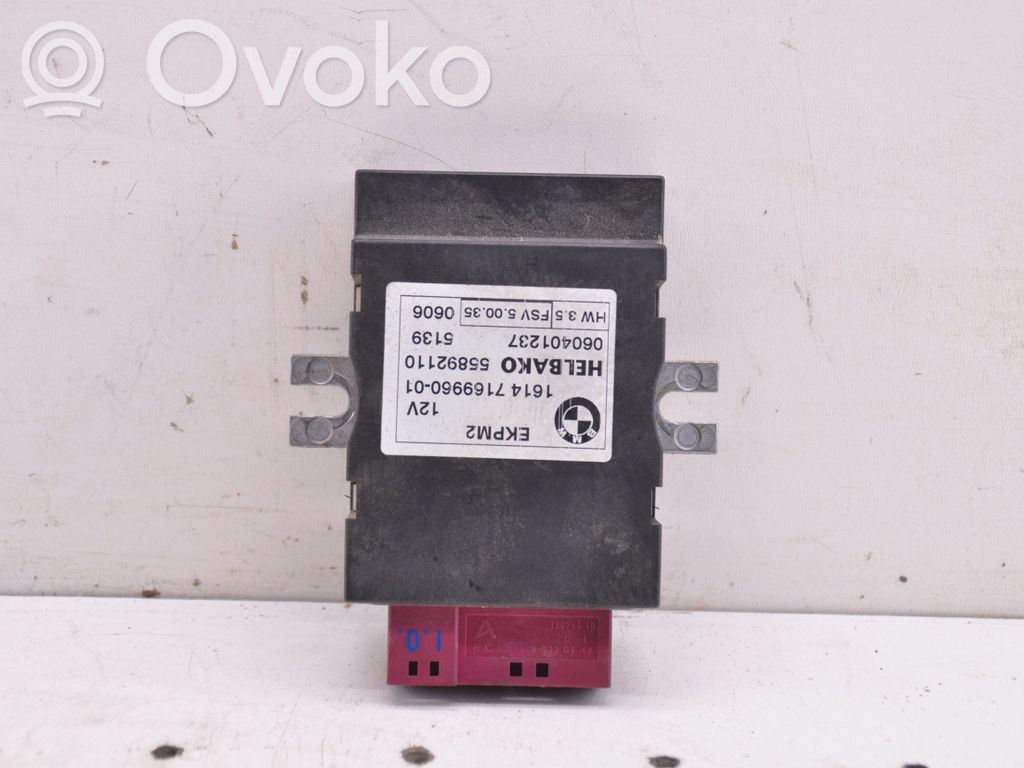 Fuel injection pump control unit/module   716996001
