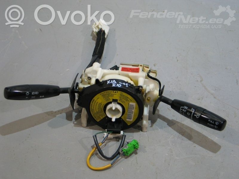 KIA Rio Multifunctional control switch/knob 