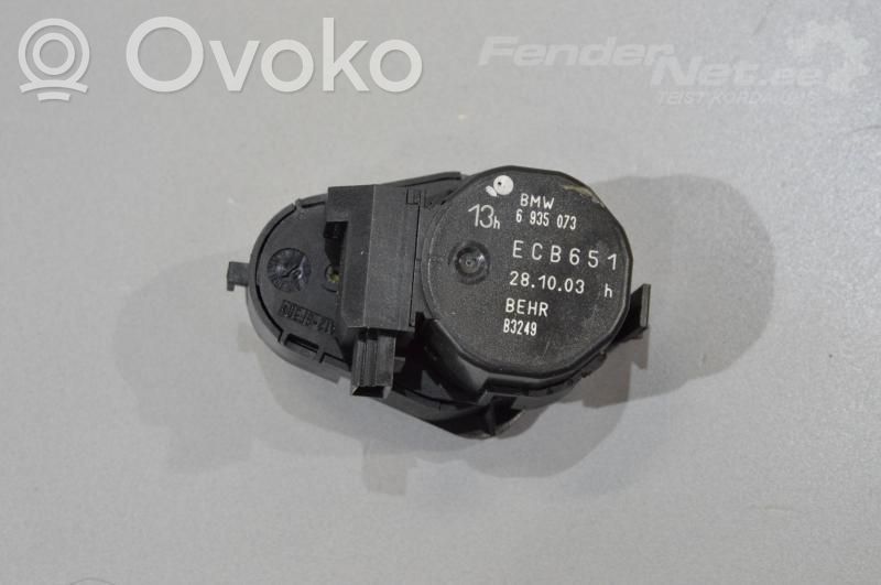 Air flap motor/actuator   B3249,64116935073