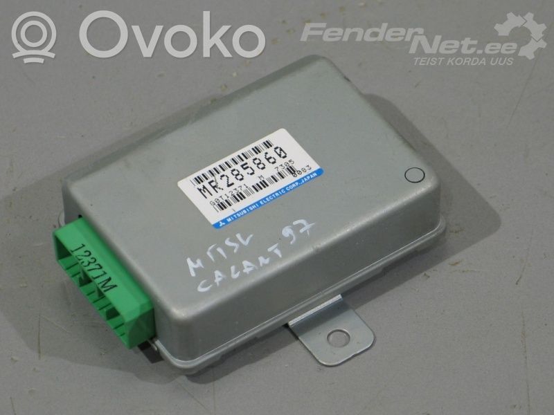 Mitsubishi Galant Cruise control unit/module 