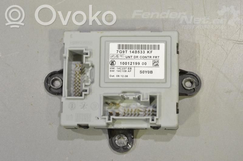 Volvo V70 Door control unit/module 
