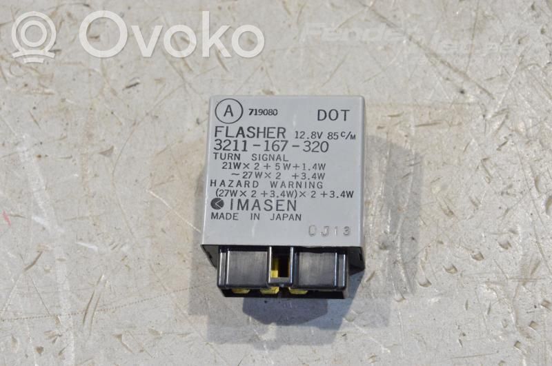 Mazda 323 Hazard warning light relay 