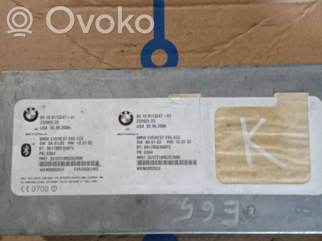 Sonstige Steuergeräte / Module   8410911324701