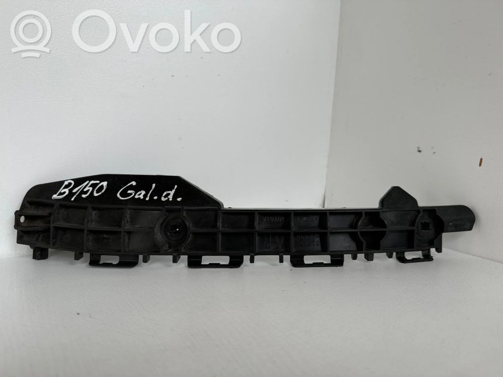 Toyota Auris E180 Rear bumper mounting bracket 