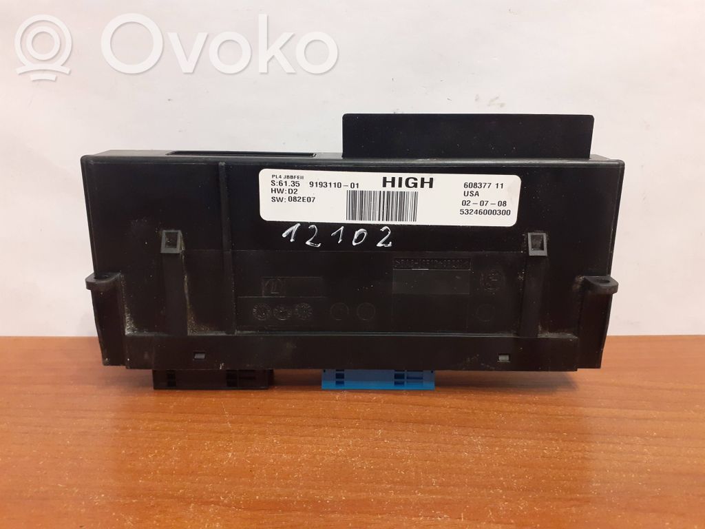 BMW X5 E70 Comfort/convenience module 