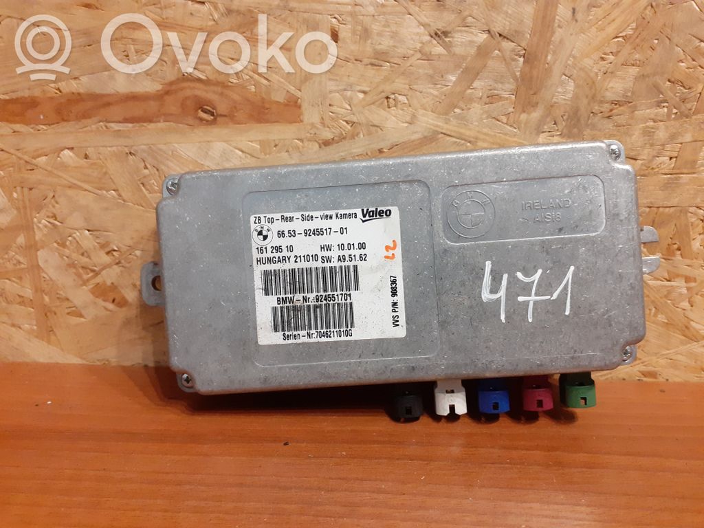 Unidad de control de vídeo   9245517,6653924551701,471