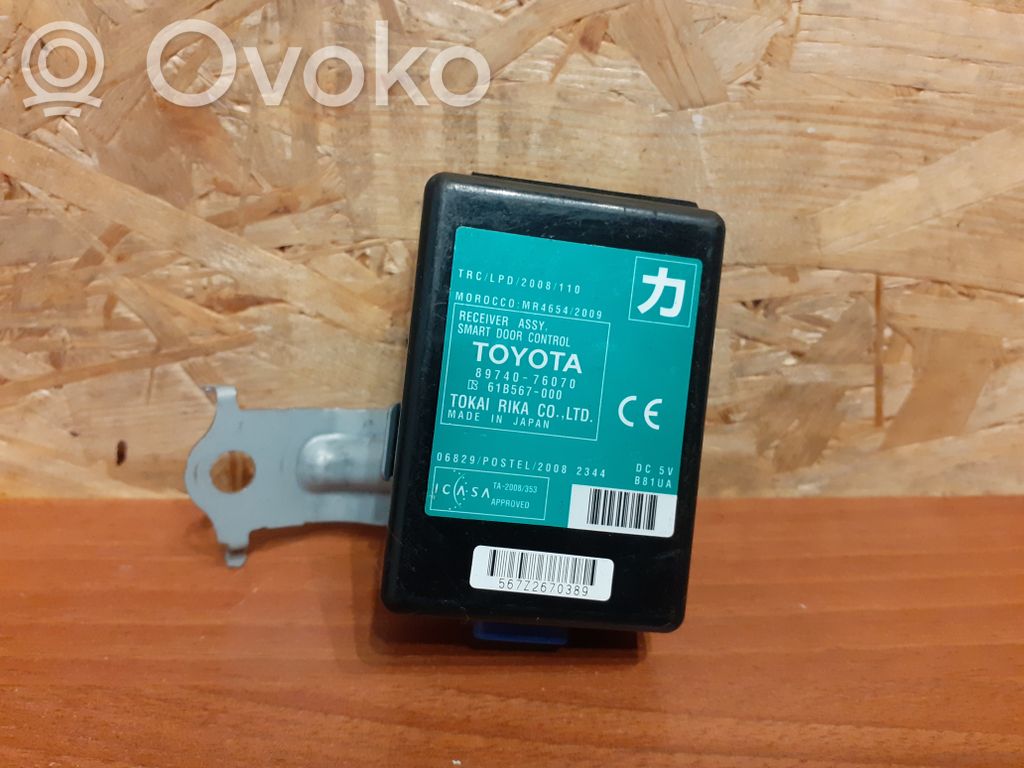 Lexus CT 200H Inne wyposażenie elektryczne 