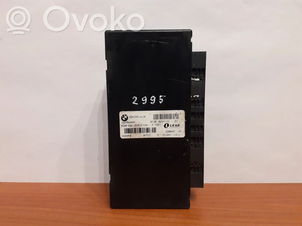 BMW 5 E60 E61 Gateway control module 