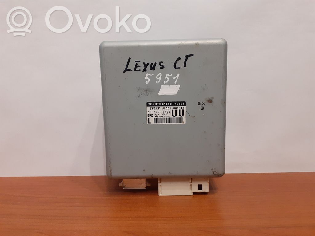 Lexus CT 200H Stūres pastiprinātāja vadības bloks 